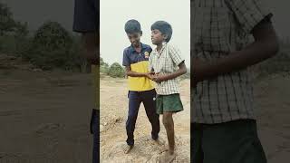 டேய் டேய் எங்கடா போறீங்க #video