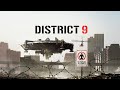 District 9 Full Movie Super Review and Fact in Hindi / Sharlto Copley