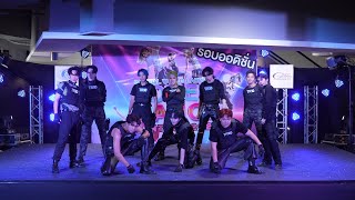 BEHIGH cover TREASURE - KING KONG @ Imperial World Ladprao Cover Dance | 241019