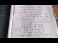 ନନ୍ଦ ରାଜା ପୁଅ କହ୍ନେଇ ଏକ ଭାବପୂର୍ଣ୍ଣ ଭଜନ ହୃଦୟସ୍ପର୍ଶି ଭଜନ 🙏🙏🌹🌹🙏🙏