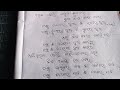 ନନ୍ଦ ରାଜା ପୁଅ କହ୍ନେଇ ଏକ ଭାବପୂର୍ଣ୍ଣ ଭଜନ ହୃଦୟସ୍ପର୍ଶି ଭଜନ 🙏🙏🌹🌹🙏🙏