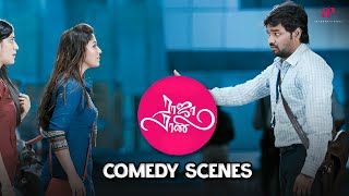 Raja Rani Comedy Scenes - 2 | Sending virtual confetti...for Jai's tears! | Arya | Santhanam | Jai