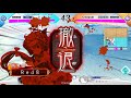 【三国志大戦】大虎さんは敵城を粉砕したい2（vs知将号令）