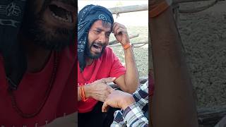 #comedy धोबी का कुत्ता घर का न घाट का #trending #shorts #pawansingh dehatimasti reels #funny  video