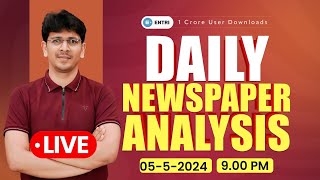 Daily Newspaper Analysis for UPSC and KAS Exams 5th May  2024- Entri UPSC Malayalam