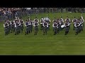 Inveraray and District Pipe Band | 2024 MSR | World Pipe Band Championships