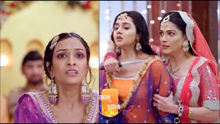 Bhagya Lakshmi Serial Update: Anushka ने Lakshmi के सामने रखी बड़ी शर्त, Shalu के जान को खतरा