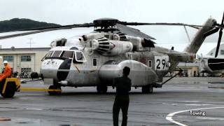 MH-53E GRIFFIN 29 Towing