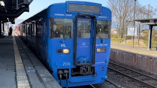 豊肥本線キハ220系普通列車