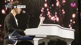 [레전드100-Song]홍대광_옛사랑(Old Love by Hong Dae Kwang@ MCOUNTDOWN 2014.3.27)