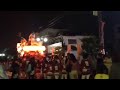 2014古市だんじり祭 南町