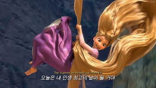 내 인생 최고의 날이야😆: America Authors(아메리칸 오서스)_ Best Day Of My Life 가사 해석/ Lyrics