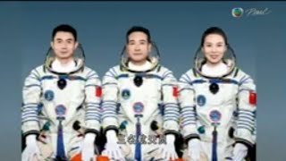 TVB普通話新聞報道 -神舟十三號周六升空航天員駐留太空站半年 國家首有女航天員出艙|台灣高雄商住大廈大火最少46死多人傷 警方帶走四人調查-香港新聞-TVB News- 20211014