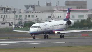 IBEX Airlines Bombarder CRJ 700  TAKEOFF