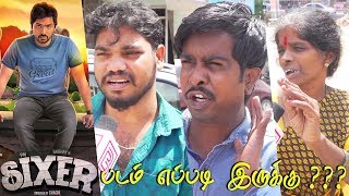 Sixer Public Review | Sixer Review | Sixer Movie Review | Vaibhav | Sathish | Pallak Lalwani