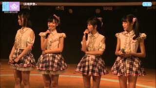 SNH48 TeamNⅡ《我的太阳》黄婷婷总选专场拉票会 第14场公演（20150702 ）