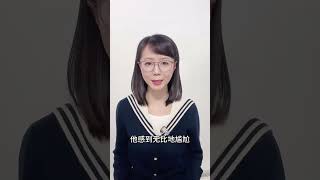 这个习惯你也有吗？#薇观察 #小伙长期喝饮料双手长满痛风石 #健康作息