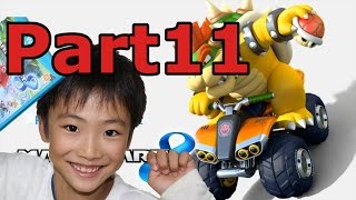 【マリオカート8】家族4人で実況プレイ、４人でサンダーカップ１番を目指せ！【Part11】