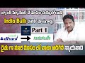 indiabulls misrepresentation online scam advocate kkalyaan dileep sunkara