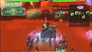 三国志大戦３ 頂上対決 2011 5 11 夏侯橋軍 VS 灼眼のシャナ軍