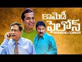 Telugu Super Hit Ultimate Comedy Scenes || Back to Back Comedy Scenes || Telugu Comedy Club