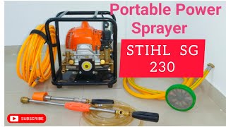 Agriculture Portable Power Sprayer Installation \u0026 demonstration स्प्रेयर:कीटनाशक दवा छिड़कने की मशीन.