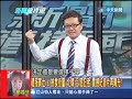 2013.12.10新聞龍捲風part3　禮服賓士vs.撿食街童　北韓「臥底記者」震撼紀錄片再曝光！