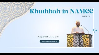 khuthbah in NAMCC,  Austin TX