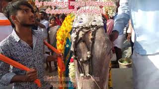 ಶ್ರೀ ಬಸವೇಶ್ವರ ಸ್ವಾಮಿಯ ದೇವಾಲಯದ ಲೋಕಾರ್ಪಣೆ |  ಕಳಸ ಹೊತ್ತು |  #youtube #jaishreerm #nandi #shiva #om