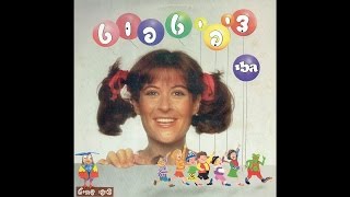 דחליל - ציפי שביט - מתוך ציפיטפוט