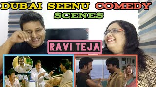 Dubai Seenu Ravi Teja Sayaji Shinde Drinking comedy scene |Ravi Teja meets JD comedy scene| Reaction