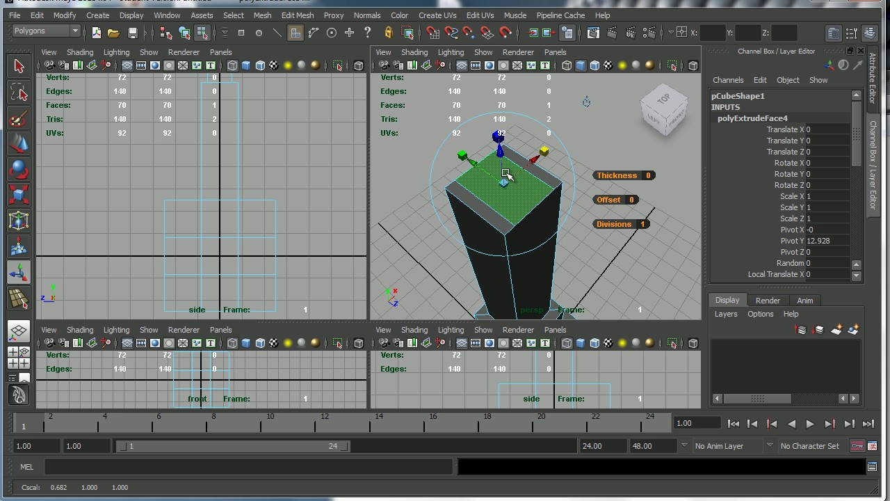 Maya - Basic Modelling Tools - YouTube