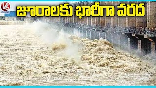 Huge Water Inflow To Jurala Project 43 Gates Opened | Mahabub Nagar | V6 News