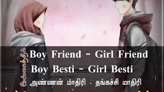 Boy friend and Girl friend | Abdul Basit Buhari | tamil bayan | Allah Podumanavan