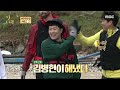 안싸우면 다행이야 전설의 핵잠수함 귀환✨ 과연 김병현의 물수제비 실력은 🌊 mbc 220425 방송