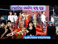 Lal Lal Lipstick Sambalpuri song !! Talabira  krushna guru !! #Melodystation#sambalpurikrushnaguru