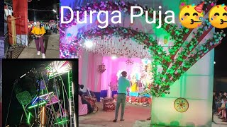 Durga Pujar last Bozaar 😳| ki hol aibur😂😂