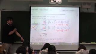 【吳銘數學】50-高二數學(上) |向量─利用向量證明幾何特性| 20151231二儉