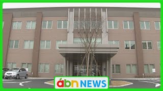 17歳の少女にみだらな行為をさせた児童福祉法違反で高校教諭の男に執行猶予付き判決「強い非難に値する」とした一方「更生意欲を見せている」（abnステーション　2024.12.02）