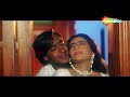 i love you gundaraj movie song 1995 kumar sanu ajay devgan kajol 90 s romantic hindi song