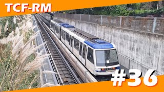 [ TCF-RM ] #36 - Un tour de jour sur la ligne M2 du Métro de Lausanne | TL | Alstom Be 4/8 TL