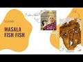 masala fish fry recipe #food #cookingwithbushra #cooking #recipe