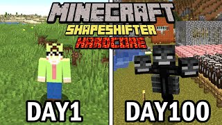マインクラフト 2 全てのアイテムが食べられる世界で生きる マグマを食べる マイクラ実況