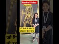 SDM Rashmi Yadav mam #upsc #motivation #viral #trending