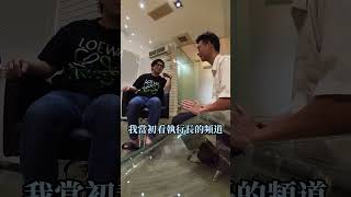 這居然是髮片｜魔髮部屋 #shorts #tiktok #落髮 #掉髮 #禿頭 #熱門 #推薦 #髮片 #假髮