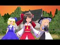 36【東方mmd】友達の友達