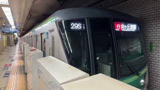 東京メトロ千代田線　16000系16122F　赤坂