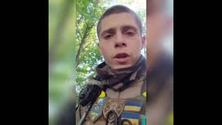 Россия Украина СВО.видео без цензуры в тг в шапке профиля Скоро закрою канал подписывайся  #short