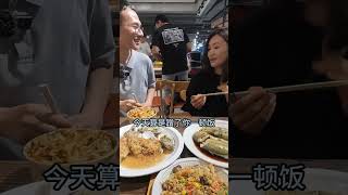 户晨风 挑战在南京，随机给陌生人500元，他会怎么花？ YT@LightYearWai 光年外 卢晨风 20230529