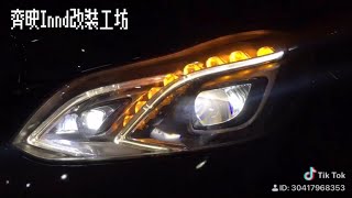 【INND】BENZ 賓士 W212 升級歐規雙魚眼LED頭燈